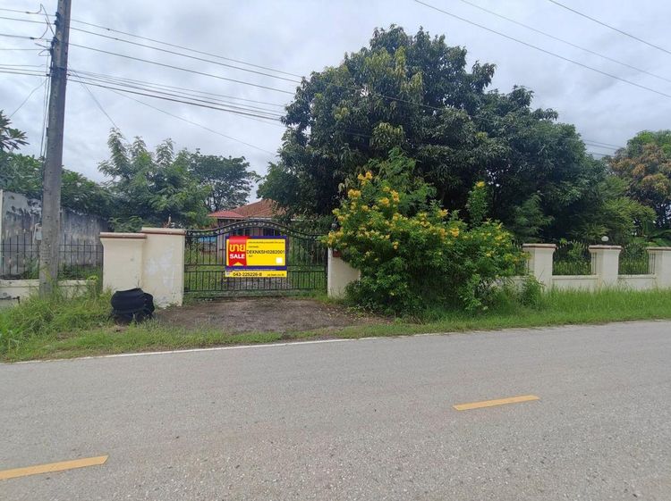 💟 บ้านเดี่ยว ขอนแก่น 💟