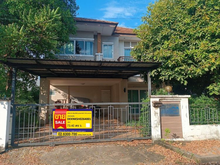 💟 บ้านเดี่ยว 2 ชั้น โครงการภาภิรมย์ พาร์ค วิลล์ ขอนแก่น 💟 รูปที่ 2