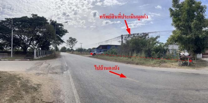 💟 บ้านเดี่ยว น้ำพอง ขอนแก่น 💟 รูปที่ 3