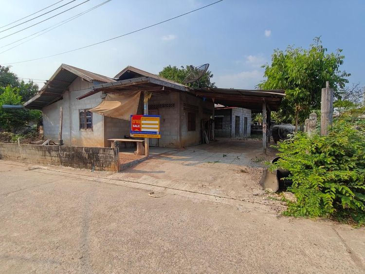 💟 บ้านเดี่ยว ขอนแก่น 💟