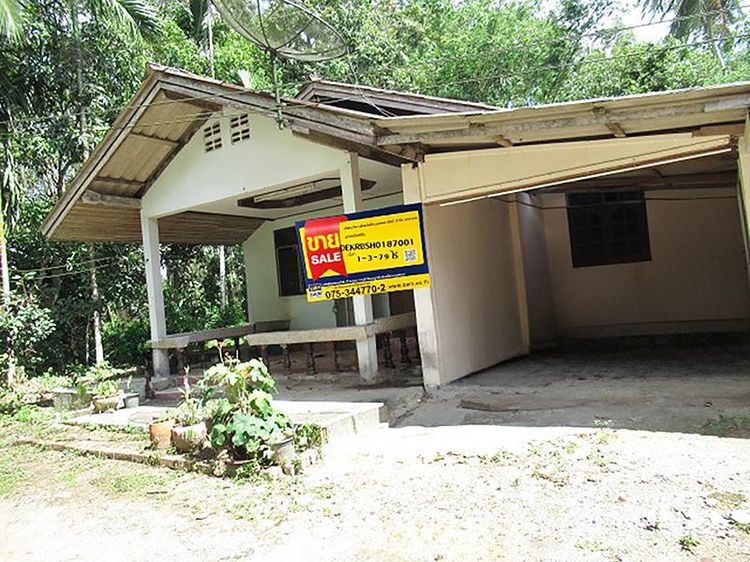 💟 บ้านเดี่ยว เมืองกระบี่ 💟