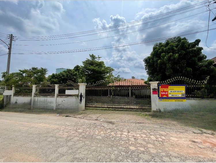 💟 บ้านเดี่ยว กำแพงเพชร 💟