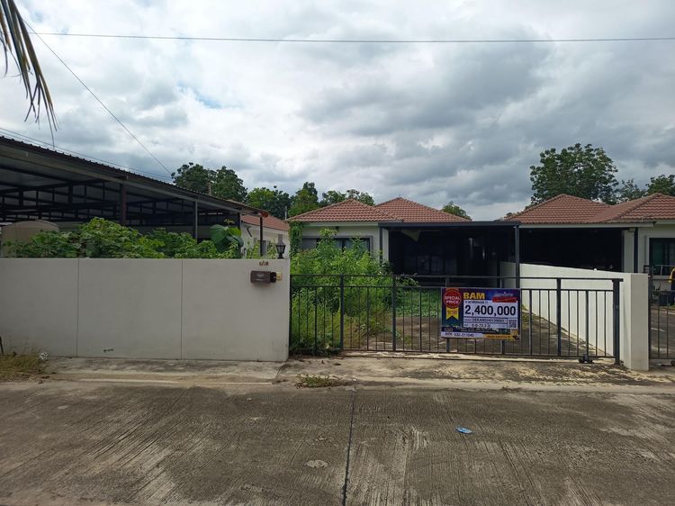 💟 บ้านเดี่ยว โครงการเดอะพรีเมี่ยม กาญจนบุรี 💟