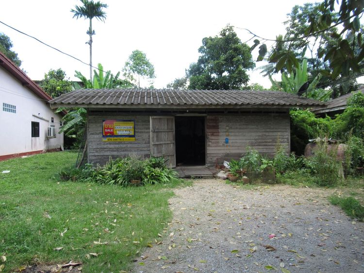 💟 บ้านเดี่ยวชั้นเดียง กระบี่ 💟