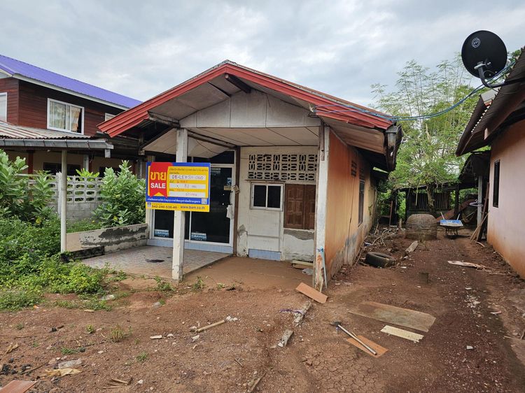 💟 บ้านเดียวชั้นเดียว เลย 💟