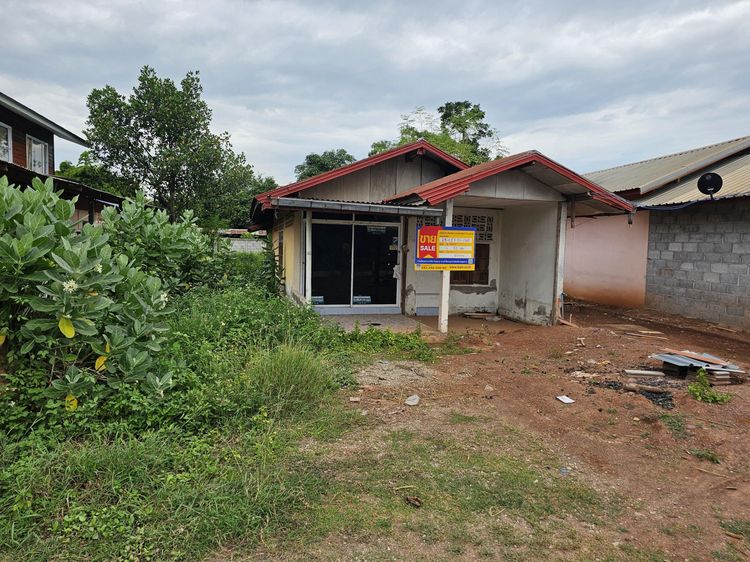 💟 บ้านเดียวชั้นเดียว เลย 💟 รูปที่ 2