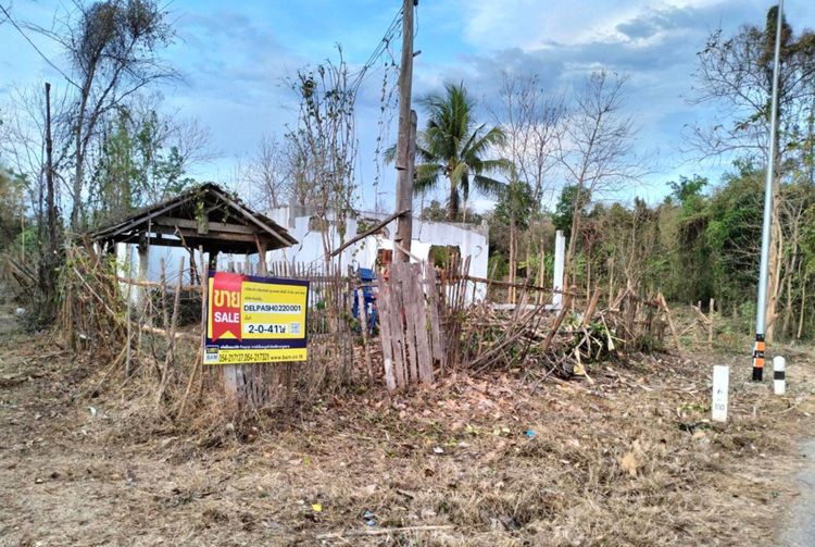 💟 บ้านเดี่ยว 2 ชั้น โครงการนายางเหนือ สบปราบ ลำปาง 💟