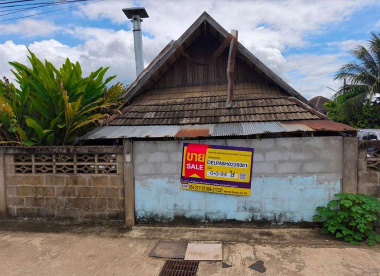 💟 บ้านเดี่ยว บ้านนาแก้ว 💟