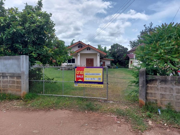 💟 บ้านเดี่ยว บ้านฮ่องห้า ลำปาง 💟