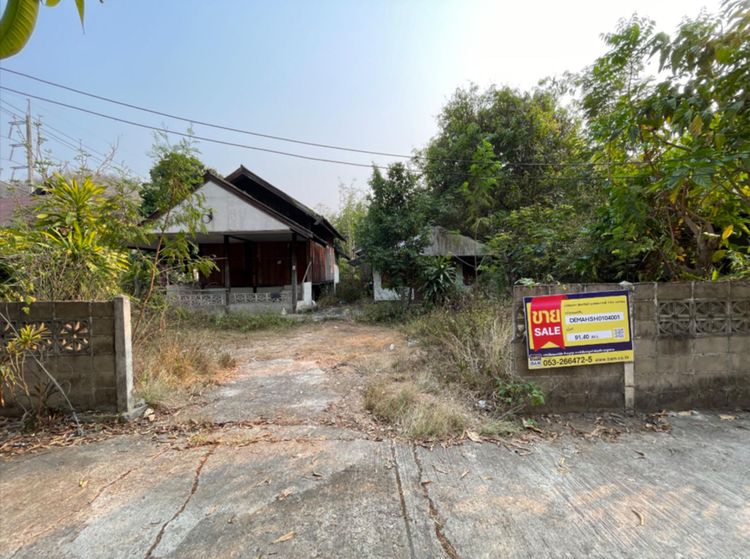 💟 บ้านเดี่ยว แม่ฮ่องสอน 💟