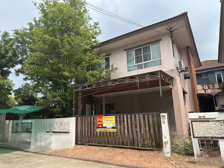 💟 บ้านแฝด 2 ชั้น (หลังมุม) โครงการปภาวรินท์ เดอะ เนเจอร์ นครปฐม 💟 รูปที่ 2