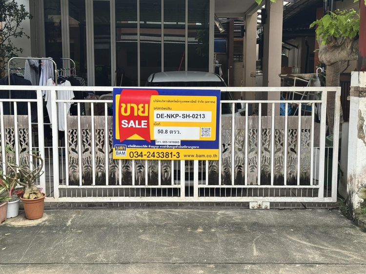 💟 บ้านเดี่ยว 2 ชั้น โครงการไลฟ์ บางกอก บูเลอวาร์ด ปิ่นเกล้า-เพชรเกษม 💟 รูปที่ 2