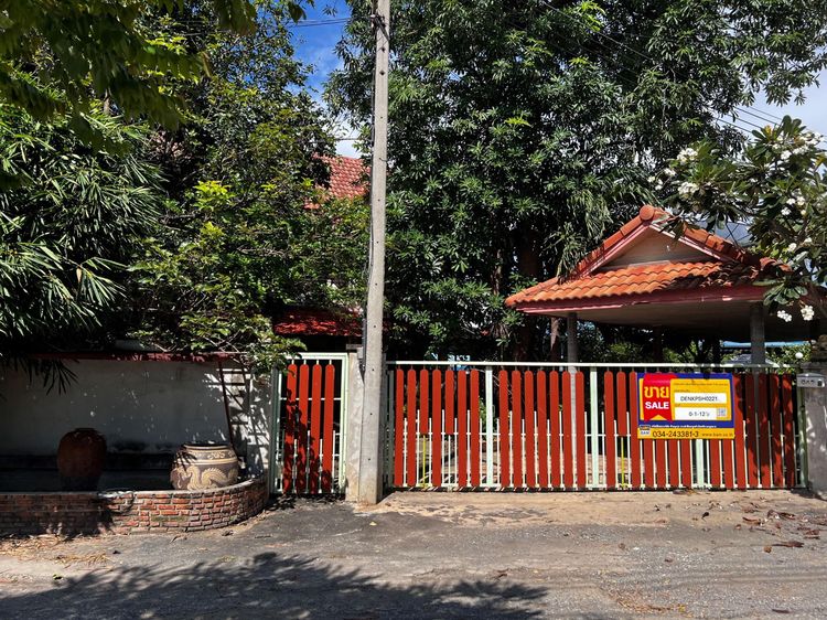 💟 บ้านเดี่ยว 2 ชั้น โครงการกำแพงแสนกรีนแลนด์ นครปฐม 💟