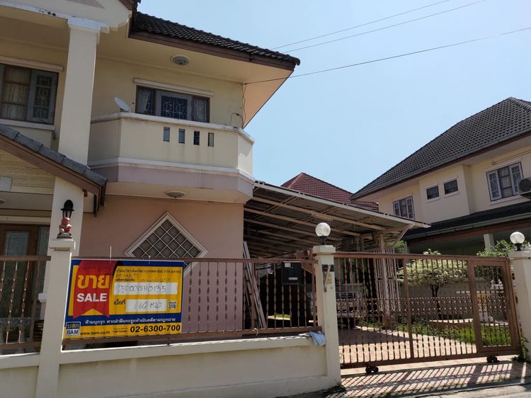 💟 บ้านเดี่ยว โครงการลภาวันโครงการ 9 ปากเกร็ด 💟 รูปที่ 2