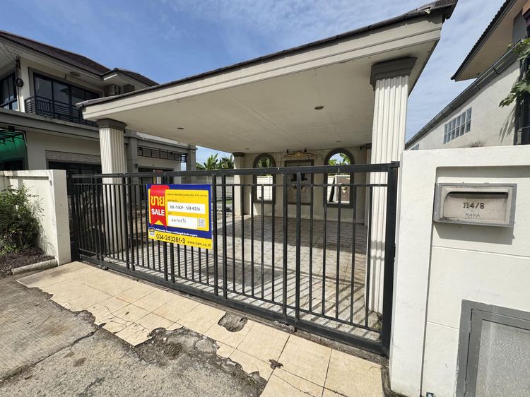 💟 บ้านเดี่ยว โครงการนาวาสิริ เพชรเกษม-ซอยโรมัน สามพราน 💟 รูปที่ 2