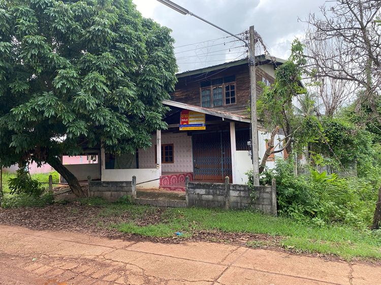 💟 บ้านเดี่ยว เมืองนครพนม 💟