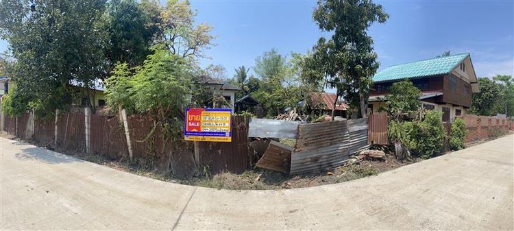 💟 บ้านเดี่ยวนครราชสีมา 💟