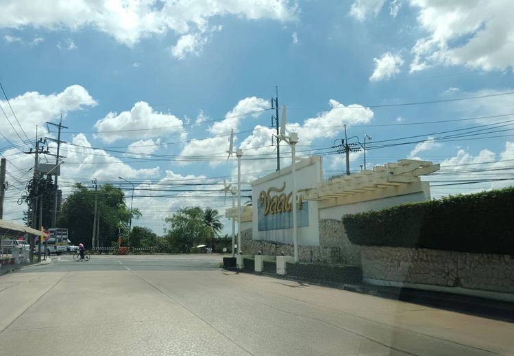 💟 บ้านเดี่ยว 2 ชั้น โครงการบ้านชลลดา วงแหวน-รัตนาธิเบศร์ 💟 รูปที่ 4