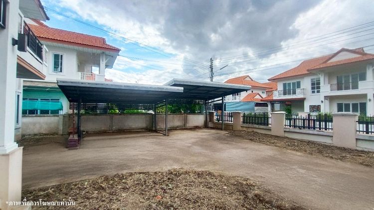 💟 บ้านเดี่ยวโครงการสิรารมย์1นครราชสีมา 💟 รูปที่ 4