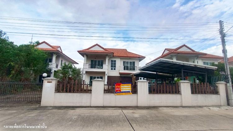 💟 บ้านเดี่ยวโครงการสิรารมย์1นครราชสีมา 💟