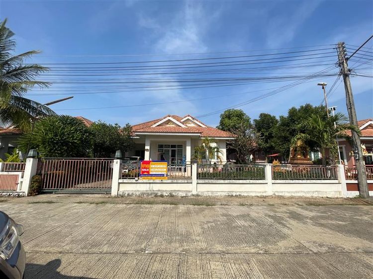 💟 บ้านเดี่ยว โครงการอยู่สบาย 3 The Family Place เมืองนครราชสีมา 💟