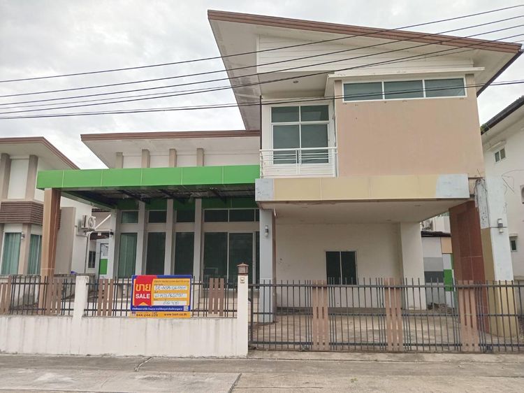 💟 บ้านเดี่ยว 2 ชั้น โครงการเดอะเซ้นส์ นครราชสีมา 💟