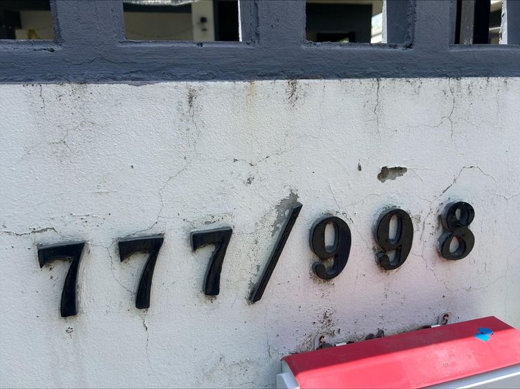 ð āļāđāļēāļāđāļāļĩāđāļĒāļ§āļāļąāđāļāđāļāļĩāļĒāļ§ āđāļāļĢāļāļāļēāļĢāļāļĒāļđāđāļŠāļāļēāļĒ 11 āļāļī āđāļāļāļĢāđāļāļēāđāļ āđāļĄāļ·āļāļāļāļāļĢāļĢāļēāļāļŠāļĩāļĄāļē ð āļĢāļđāļāļāļĩāđ 4