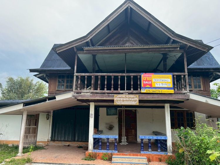 💟 บ้านเดี่ยว 2 ชั้น ทุ่งใหญ่ นครศรีธรรมราช 💟 รูปที่ 2