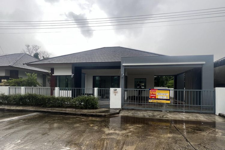 💟 บ้านเดี่ยวชั้นเดียว โครงการการ์เด้นพลัส เมืองนครศรีธรรมราช : ปรับปรุงใหม่ 💟