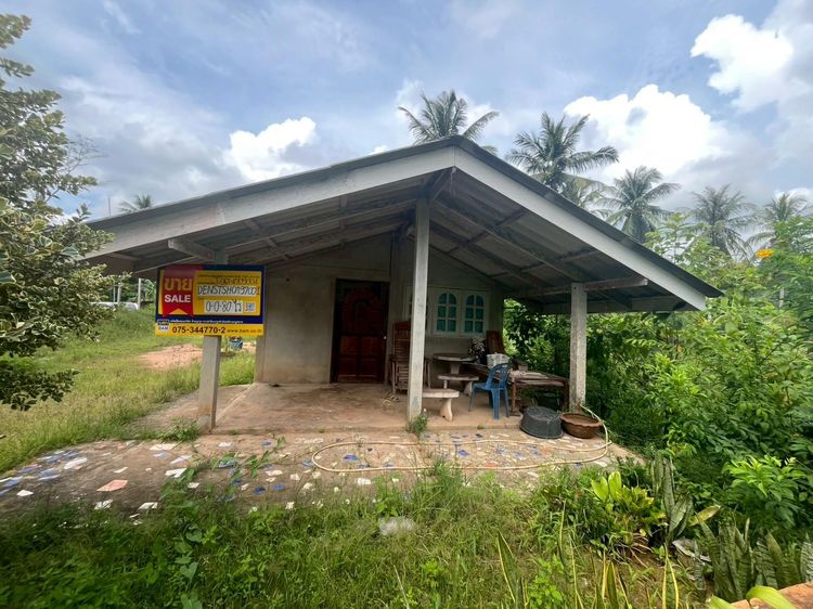 💟 บ้านเดี่ยว ชะอวด นครศรีธรรมราช 💟