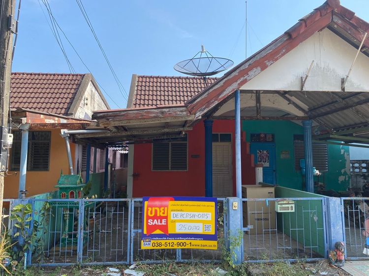 💟 บ้านแฝด โครงการสันติสุข ปราจีนบุรี 💟