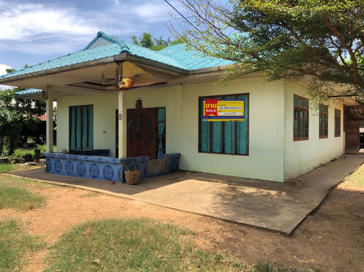 💟 บ้านเดี่ยว หล่มสัก เพชรบูรณ์ 💟