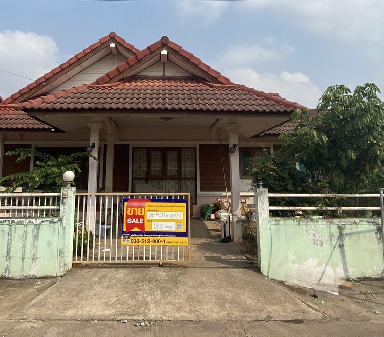 💟 บ้านเดี่ยวชั้นเดียว โครงการหมู่บ้านสวนพฤกษา 304 💟