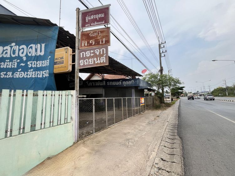 ð āļāļēāļāļēāļĢāļŠāļģāļāļąāļāļāļēāļ āđāļĄāļ·āļāļāļāļīāļĐāļāļļāđāļĨāļ ð āļĢāļđāļāļāļĩāđ 2