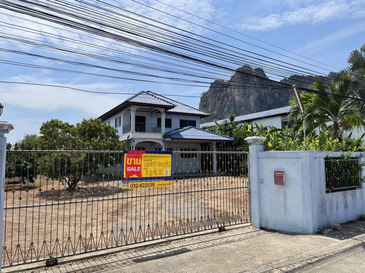 💟 บ้านเดี่ยว เขาย้อย เพชรบุรี 💟