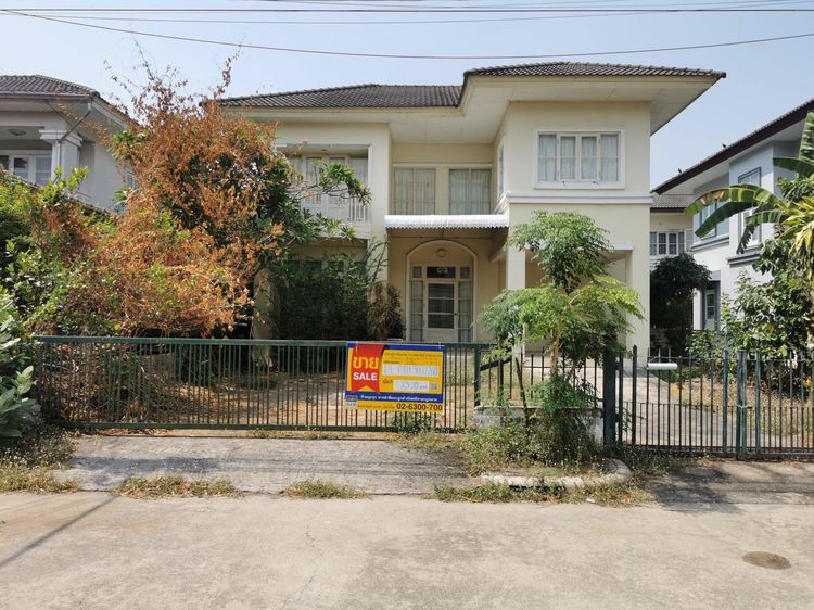 💟 บ้านเดี่ยว โครงการบ้านสราญสิริ รังสิต-คลอง 2 💟