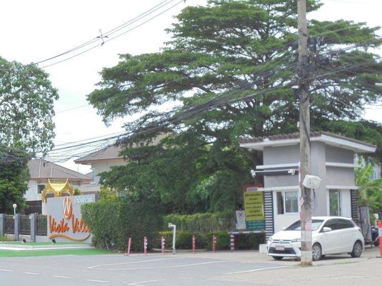 💟 บ้านเดี่ยว หมู่บ้านวิสต้า วิลล์ รังสิต - คลอง 8 💟 รูปที่ 2