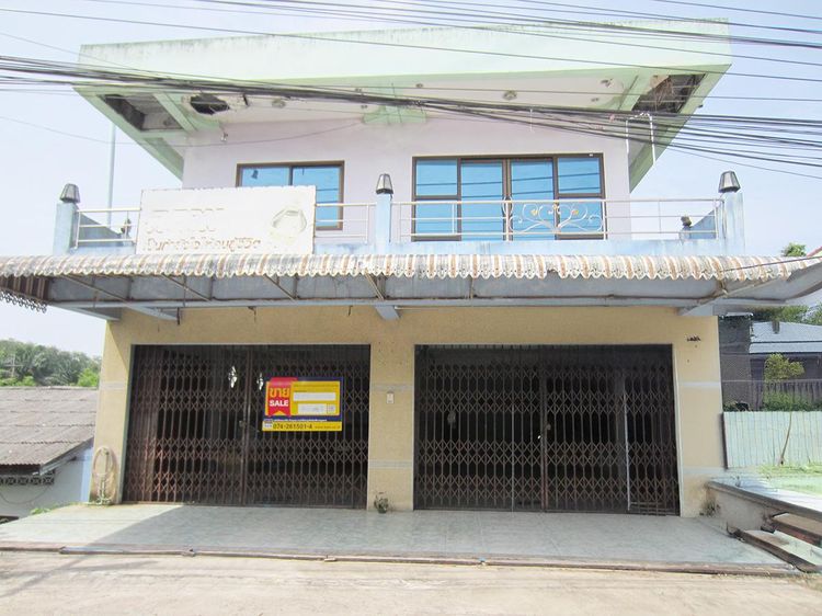 💟 บ้านเดี่ยว ป่าบอน 💟