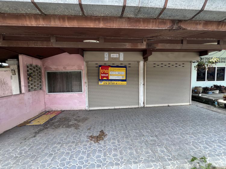 💟 บ้านเดี่ยว 2 ชั้น 2 รายการ พัทลุง 💟