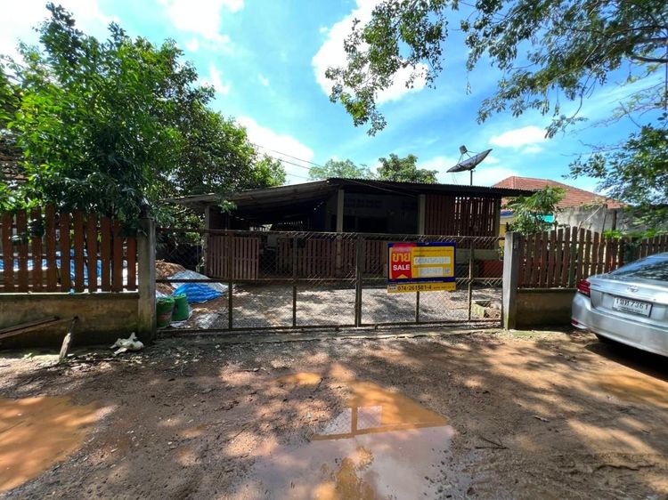 💟 อาคารพักอาศัยชั้นเดียว สงขลา 💟 รูปที่ 3