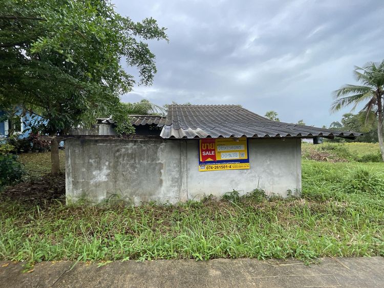 💟 บ้านเดี่ยว เมืองสงขลา 💟