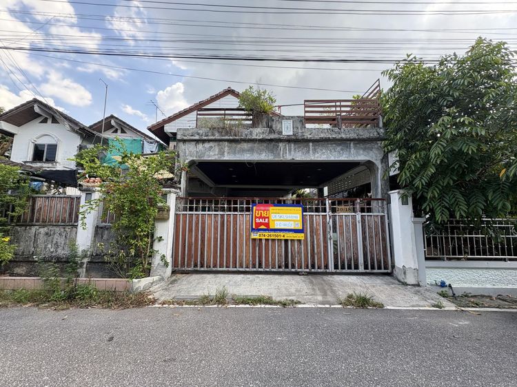 💟 บ้านเดี่ยว 2 ชั้น โครงการปาจรีย์ เขาแก้ว 💟