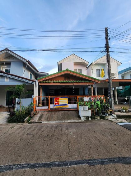 💟 บ้านเดี่ยว โครงการเอื้ออาทรสกลนคร 💟