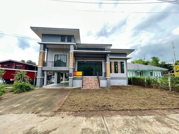 💟 บ้านเดี่ยว เมืองสิงห์บุรี 💟