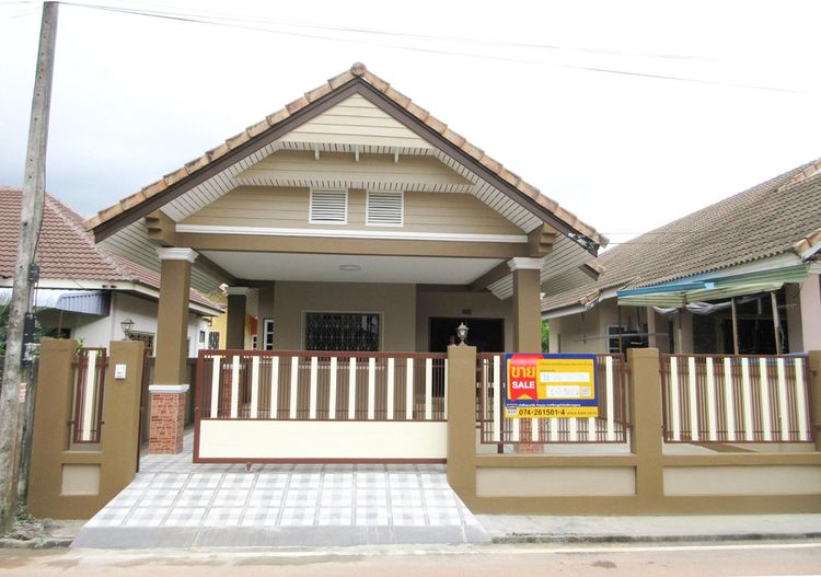 💟 บ้านเดี่ยว โครงการถาวรนิมิตร เมืองสงขลา 💟