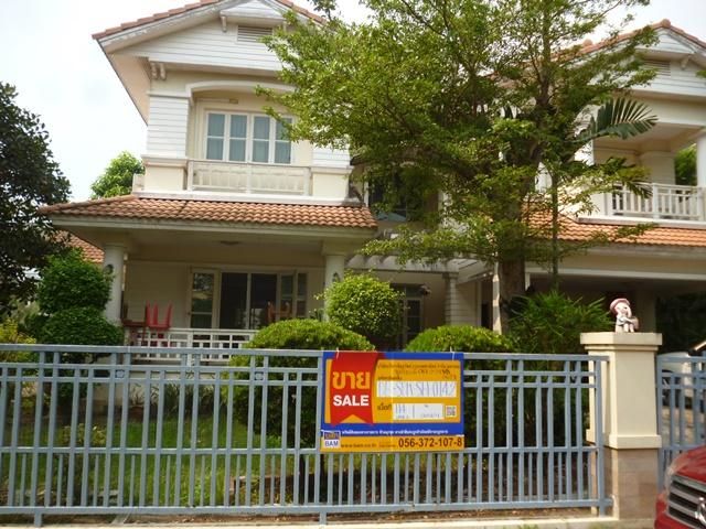 💟 บ้านเดี่ยว โครงการบ้านนันทวัน ศรีนครินทร์ 💟