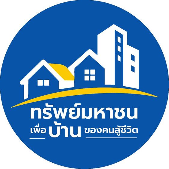 💟 บ้านเดี่ยว โครงการธนโชติ 2 หนองแค 💟 รูปที่ 4