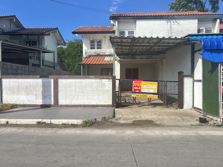 💟 บ้านแฝด โครงการการเคหะ 2 สระบุรี 💟