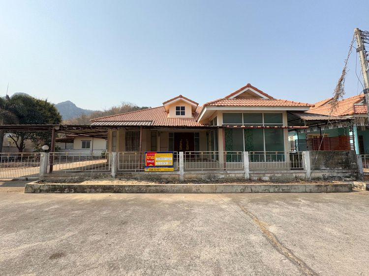 💟 บ้านเดี่ยว โครงการอารียา พระพุทธบาท 💟