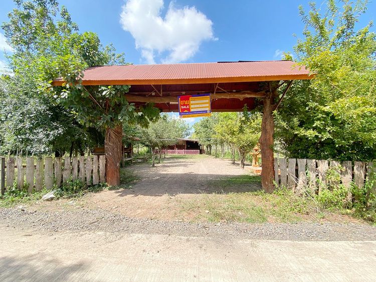 💟 บ้านเดี่ยว เบญจลักษ์ ศรีสะเกษ 💟